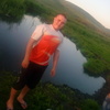 Николай, 23, г.Киселевск Николай, 23, г.Киселевск