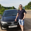 Константин, 29, г.Кострома Константин, 29, г.Кострома