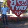 Сергей, 33, г.Алексин Сергей, 33, г.Алексин