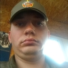 Александр, 25, г.Джанкой Александр, 25, г.Джанкой