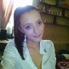 Любовь, 24, г.Белый Яр Любовь, 24, г.Белый Яр