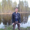 Sana, 29, г.Няндома Sana, 29, г.Няндома