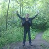 Витек, 25, г.Новомосковск Витек, 25, г.Новомосковск