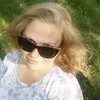 Наталья Харитонова, 33, г.Красноармейск Наталья Харитонова, 33, г.Красноармейск