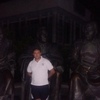 Альфрэд, 31, г.Симферополь Альфрэд, 31, г.Симферополь