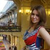 Светлана, 31, г.Сочи Светлана, 31, г.Сочи