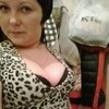 оксана мисорина, 33, г.Куйтун оксана мисорина, 33, г.Куйтун