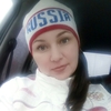 Марина, 29, г.Заволжье Марина, 29, г.Заволжье