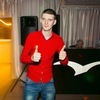 Илья, 22, г.Спас-Деменск Илья, 22, г.Спас-Деменск