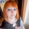 Валентина, 34, г.Чайковский Валентина, 34, г.Чайковский