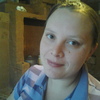 Елена Сергеевна, 26, г.Владимир Елена Сергеевна, 26, г.Владимир