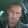 Александр, 27, г.Смоленск Александр, 27, г.Смоленск