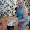 Евгений, 30, г.Таштагол Евгений, 30, г.Таштагол