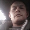 Александр, 36, г.Бохан Александр, 36, г.Бохан