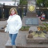 Наталия, 41, г.Руза Наталия, 41, г.Руза