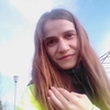 Александра, 23, г.Междуреченск Александра, 23, г.Междуреченск