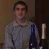алексей, 26, г.Кириллов алексей, 26, г.Кириллов