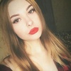 Katya, 23, г.Петрозаводск Katya, 23, г.Петрозаводск