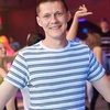 Вадим Бирюков, 33, г.Томск Вадим Бирюков, 33, г.Томск