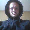 Вячеслав, 26, г.Шелехов Вячеслав, 26, г.Шелехов