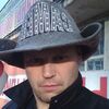 Александр, 30, г.Бологое Александр, 30, г.Бологое