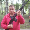 Лоти, 41, г.Печора Лоти, 41, г.Печора