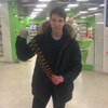 Данил, 21, г.Архангельск Данил, 21, г.Архангельск