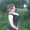 Кристина, 22, г.Благовещенск (Амурская обл.) Кристина, 22, г.Благовещенск (Амурская обл.)