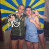 Dmitriy, 24, г.Киров (Кировская обл.) Dmitriy, 24, г.Киров (Кировская обл.)