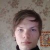 Ярослав, 18, г.Урень Ярослав, 18, г.Урень