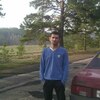 митька, 36, г.Ульяновск митька, 36, г.Ульяновск