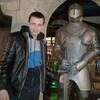 Михаил Подопригора👊, 25, г.Каменка Михаил Подопригора👊, 25, г.Каменка