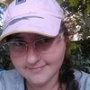 Оля, 29, г.Курск Оля, 29, г.Курск