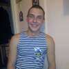 Николай, 25, г.Иркутск Николай, 25, г.Иркутск