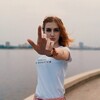 Арина, 19, г.Благовещенск Арина, 19, г.Благовещенск