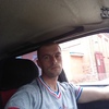 Андрей, 34, г.Лабинск Андрей, 34, г.Лабинск