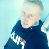 Евгений, 22, г.Горно-Алтайск Евгений, 22, г.Горно-Алтайск