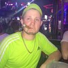 Василий, 30, г.Покров Василий, 30, г.Покров