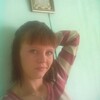 татьяна, 22, г.Томск татьяна, 22, г.Томск