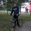 Александр, 32, г.Краснотурьинск Александр, 32, г.Краснотурьинск