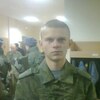 Дмитрий, 24, г.Киров (Кировская обл.) Дмитрий, 24, г.Киров (Кировская обл.)