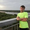 Олег, 35, г.Киров (Кировская обл.) Олег, 35, г.Киров (Кировская обл.)