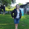 Татьяна, 31, г.Советск (Калининградская обл.) Татьяна, 31, г.Советск (Калининградская обл.)