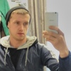 Михаил, 30, г.Екатеринбург Михаил, 30, г.Екатеринбург