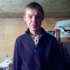 Эдуард, 25, г.Ключи (Алтайский край) Эдуард, 25, г.Ключи (Алтайский край)