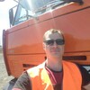 Сергей, 36, г.Новокузнецк Сергей, 36, г.Новокузнецк