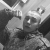 Максим, 20, г.Гагарин Максим, 20, г.Гагарин