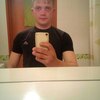 Evgen, 30, г.Екатеринбург Evgen, 30, г.Екатеринбург
