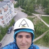 Dron, 27, г.Костомукша Dron, 27, г.Костомукша