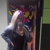 Анастасия, 21, г.Мирный (Архангельская обл.) Анастасия, 21, г.Мирный (Архангельская обл.)